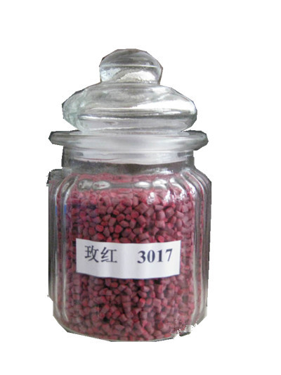 兴隆塑料 厂家直销母粒 色母粒 玫红色母粒