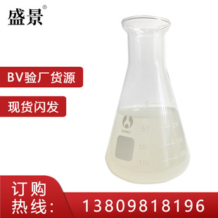 ��ɽ40��ˮ����Һ�w ע�{�����c1���𽨺B/���F/��ˮ�ݻ��|������