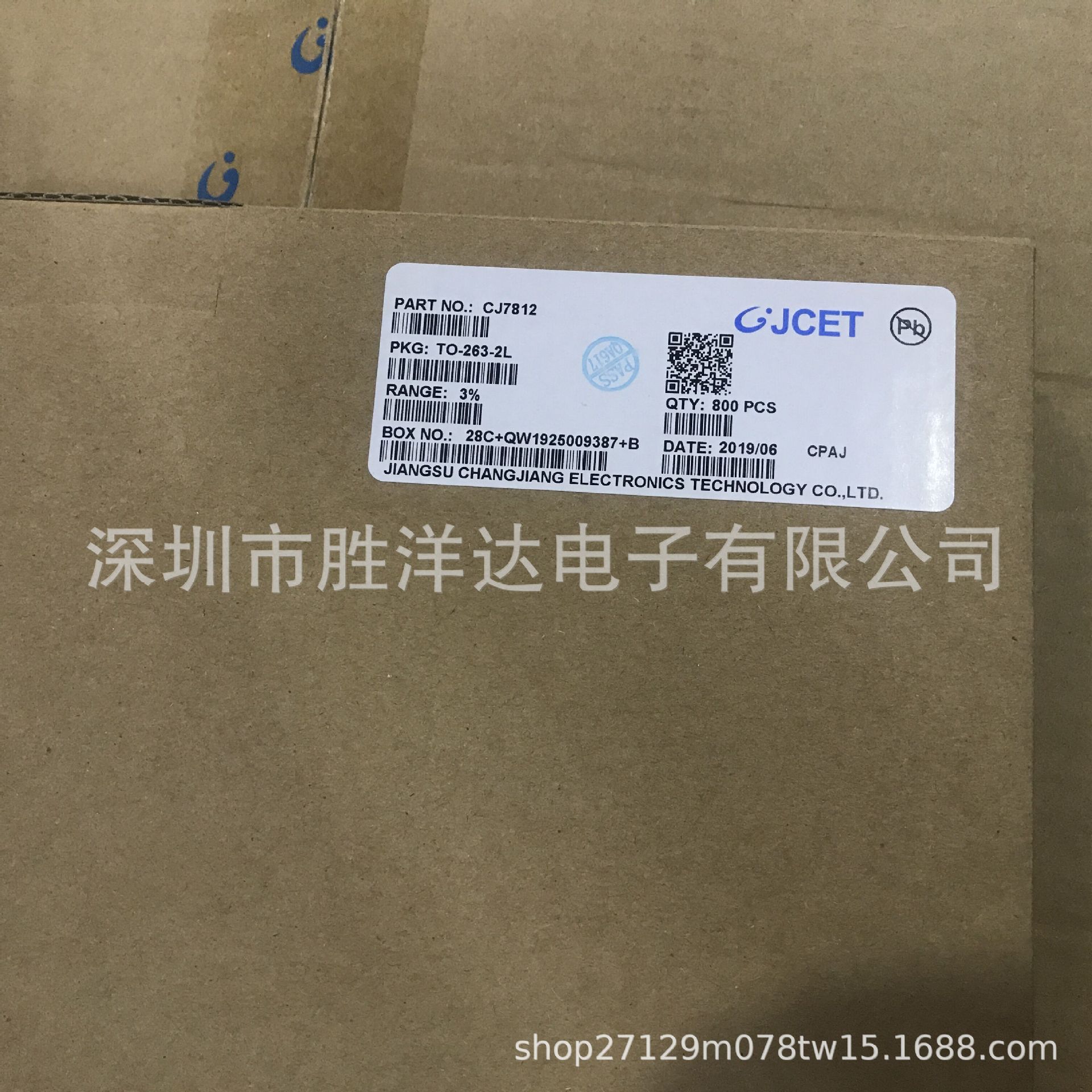直销原装长电三极管 MBRB20100CT TO-263 贴片肖特基整流管 现货