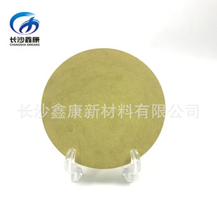 �մɰв���������㟰� In2O3�� �������  �Ĥ����