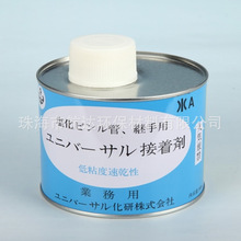 锚牌UPVC胶水PVC-U胶水500g 100g 粘度强 快速粘贴 国标美标日标