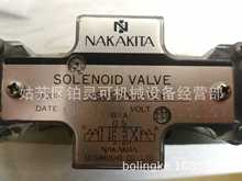 ձбNAKAKITAҺѹŷSOLENOID VALVE NS692N-6-ACB-50