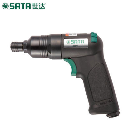 世达工具SATA复合材料风批手枪式气动螺丝批气动螺丝刀起子 02311