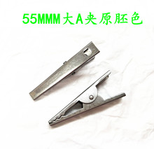 ���I���a���يA��  ԭ��ɫ��A�A  늾��A  �{�~�A �僒�ߊA