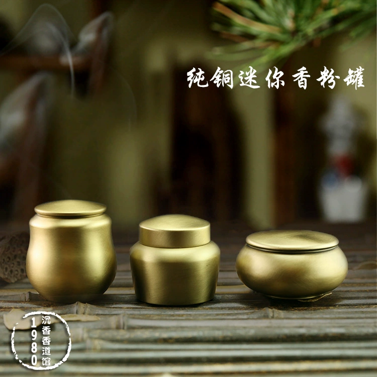 Чистая медь с высокой крышкой ароматический порошок банка чайная банка флакон духов флакон благовоний принадлежности для благовоний инструменты Античная Чистая медь