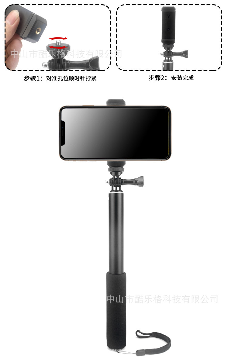 Stick selfie en Alliage d aluminium - Ref 3386581 Image 27