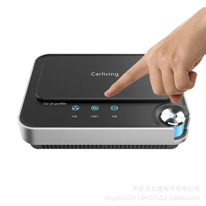 厂家推荐车用空气净化器 车载净化器多功能 车载净化器加工|ru