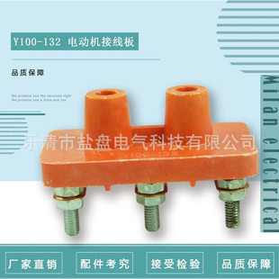 늙C�Ӿ���Yϵ��Y100-132늙C�Ӿ�������늄әC�Ӿ���2.2-7.5KW