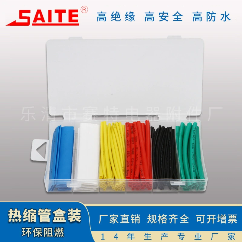 Термоусадочная трубка в штучной упаковке Цветная термоусадочная трубка Комбинация бытовых термоусадочных трубок DIY Защита проводов Ремонт ленты Электрика