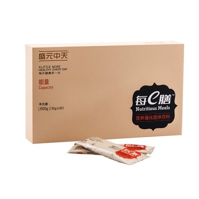 盛元中天工厂定制营养强化固体饮料能量蛋白粉代餐OEM贴牌代加工|ms