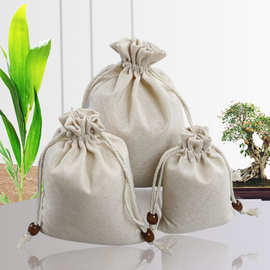 现货麻布束口小布袋棉麻抽绳茶叶文玩收纳环保饰品购物佛珠包装袋
