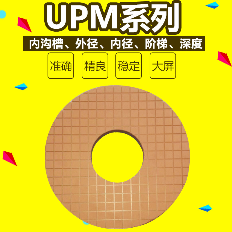 厂家供应耐力耐磨树脂研磨盘910树脂铜抛光盘供应平面研磨抛光