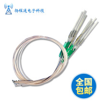 ����2.4G�����쾀 ȫ���쾀wifi�쾀 �V�|ʡ�S���ؑc�쾀�S��