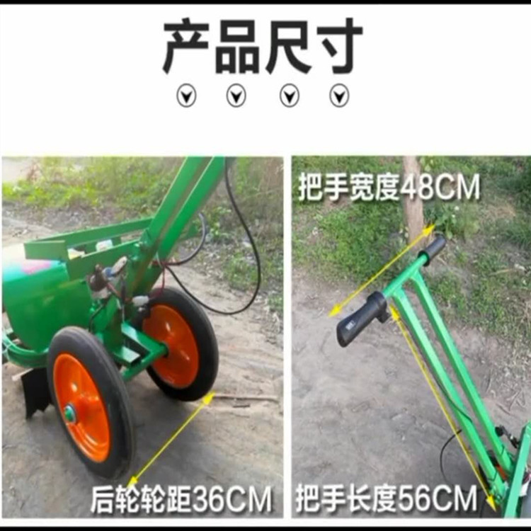 手推电动除草机
