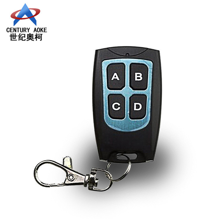 四键拷贝遥控器现货315m报警器防水无线拷贝复制无线遥控器