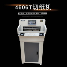 �D���O��ӡˢ�O��ȫ�ԄӔ����м����l�ü��C �C늄��м��C���l