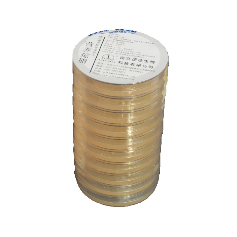 90mm WS 琼脂  培养基平板 厂家供应