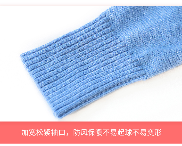 750V领_16.jpg