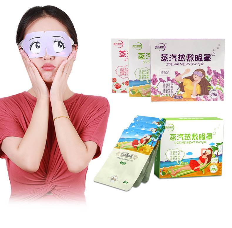 蒸汽眼罩详情_07