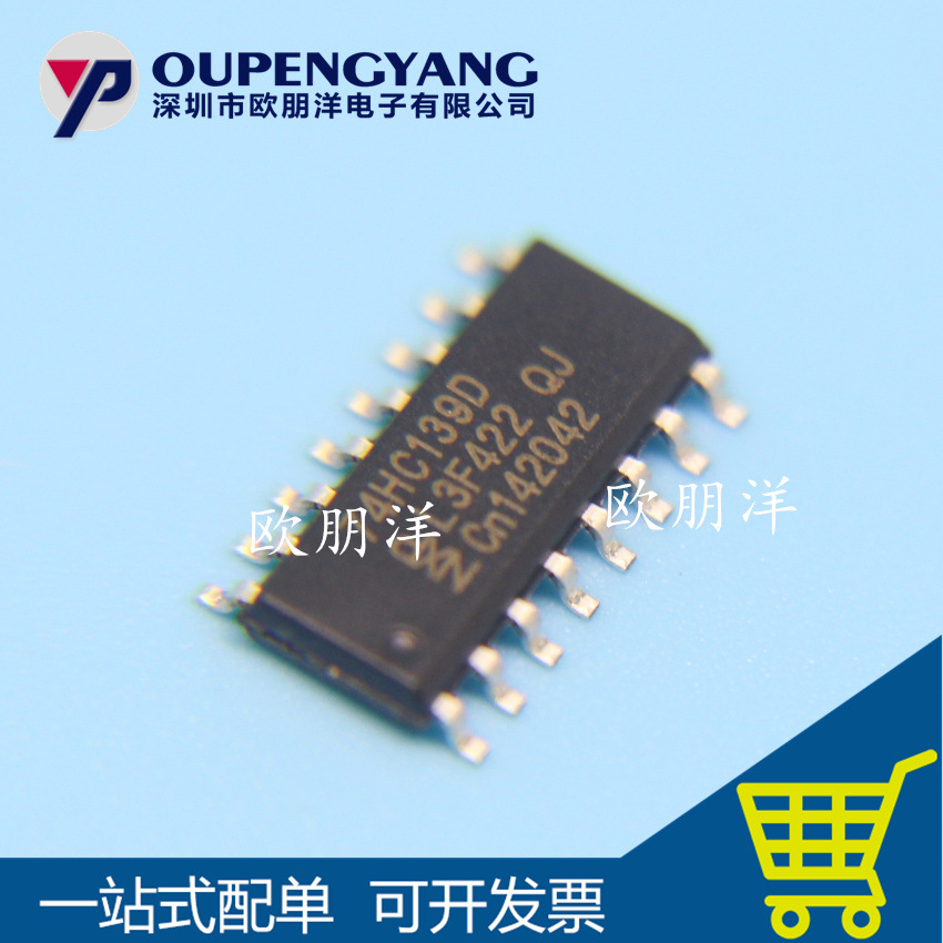 淘宝数据包导入_2019-07-04 21:47