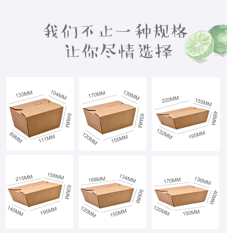 未标题-1-恢复的_04