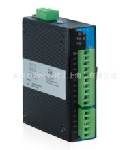 ���� SW4485I ���I���p���x4·RS485������ 4·485������������