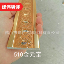 ps�b��lƽ�� �Wʽ�������l5cm �����L �l�ݾ��l