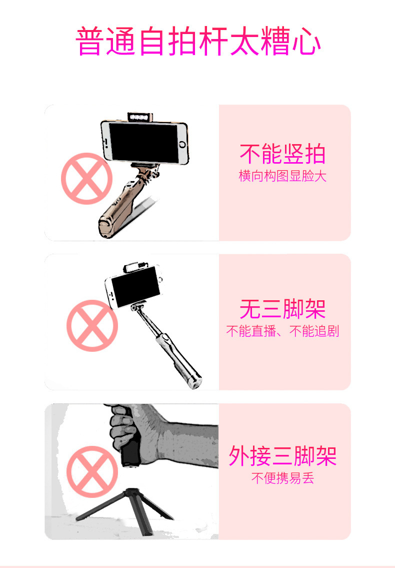 Stick selfie en Alliage d aluminium - Ref 3386761 Image 28