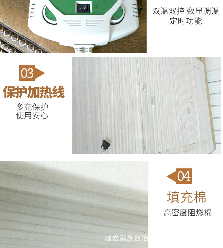 詳情_15.jpg