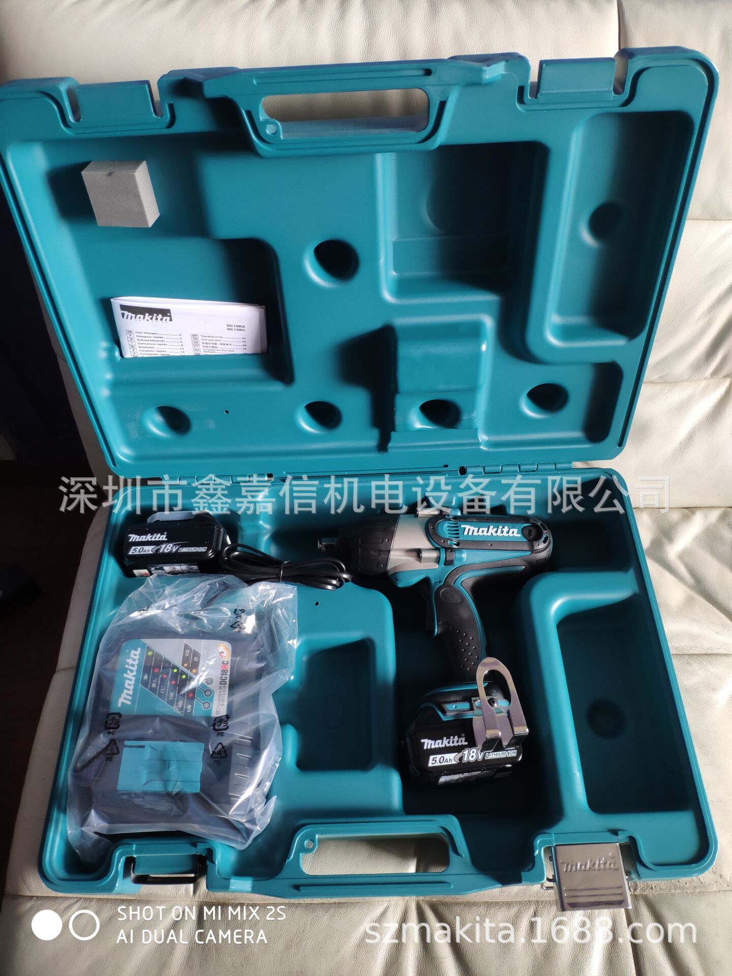 现货批发日本 makita牧田 充电冲击扳手 DTW450RTE