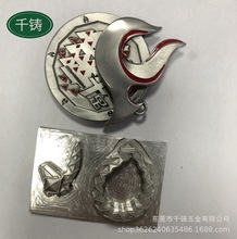 压铸件标牌件锌合金压铸铝合金压铸加工深圳压铸加工五金制品压铸