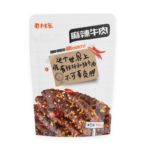 Old Chuan Dong Spicy Beef Jerky, Chengdu Chongqing New Year's Snack BBQ Beef Specialty, Snack Factory Distribution Beef Jerky