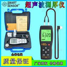 ϣ��AS850����������� �ְ�����ͭ�岣��PVC�ܲĺ�Ȳ��� AS860