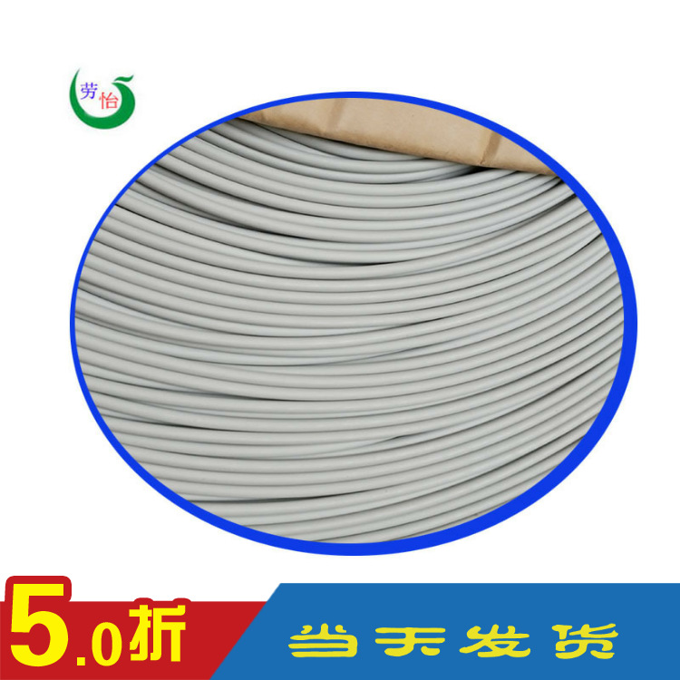 Gray shrink tube high quality Heat shrink tubing electrician insulation Heat shrinkable tube goods in stock wholesale