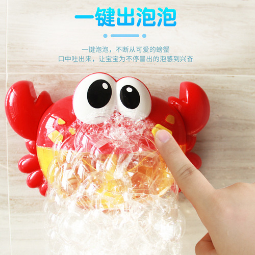 Frog Crab Bubble Machine Music Bubble Bath Bath Bubble Crab Electric Bubble Machine Toy