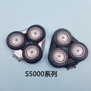 S5000 Carmen bracket blade knife net is suitable for banding