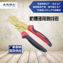 ;�J�����o�𻨹��߼�Խ���� �������Ä����Q �o�𻨶๦��늹���