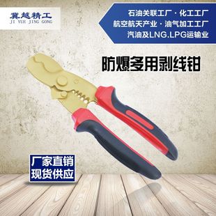 ;�J�����o�𻨹��߼�Խ���� �������Ä����Q �o�𻨶๦��늹���