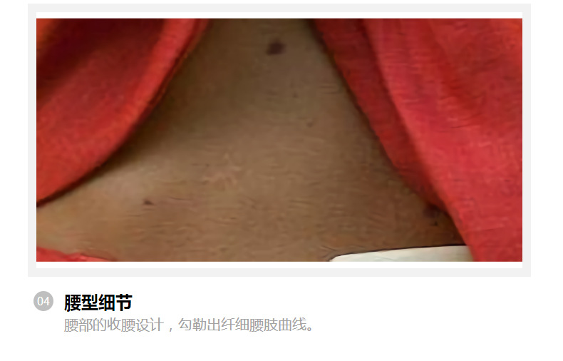 Costume femme en De la dentelle - Ref 3335248 Image 13