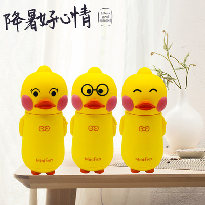 抖音同款可爱卡通迷你充电usb便携小风扇学生宿舍手持静音 礼品
