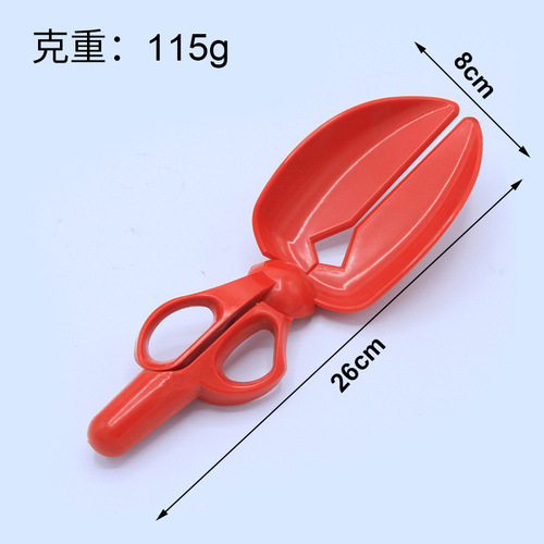 Manufacturer wholesale supplies pet supplies scissor type dog toilet picker thickened clean dog toilet picker