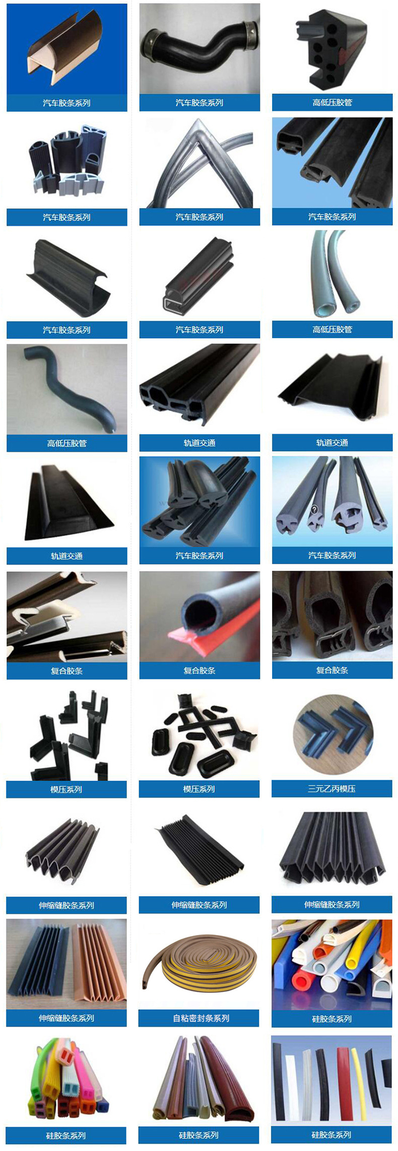 4产品展示 (3).jpg