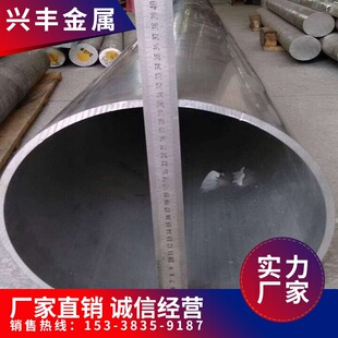 ���� �� С ���� ���X�� 6063-t5�X�Ͻ�� �X����
