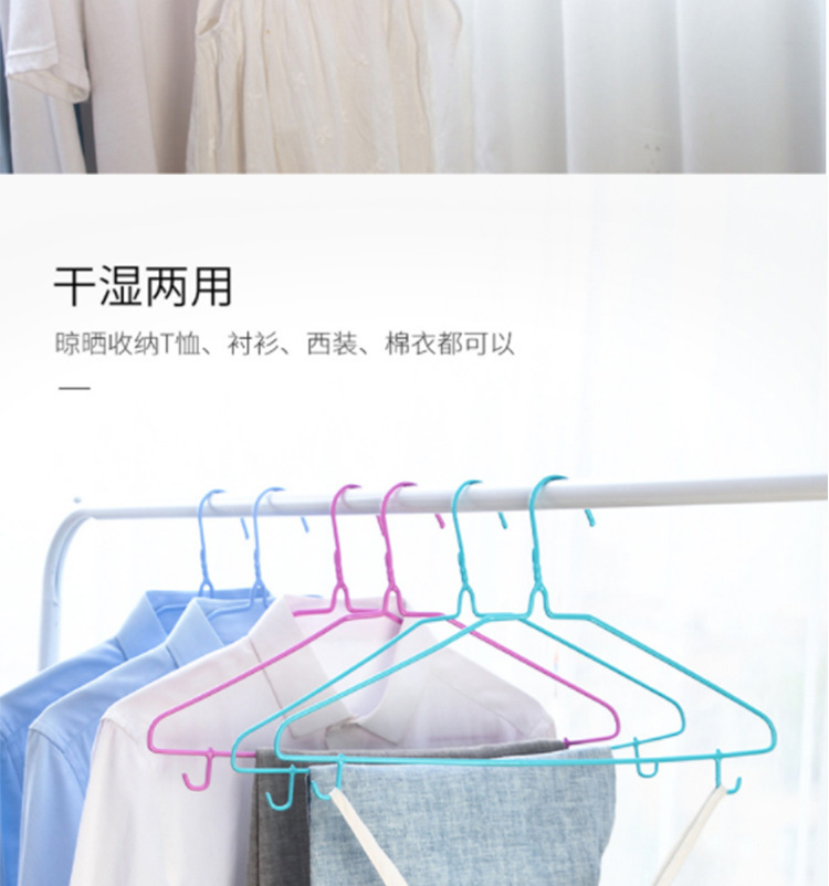 商品图片衣架混合_03