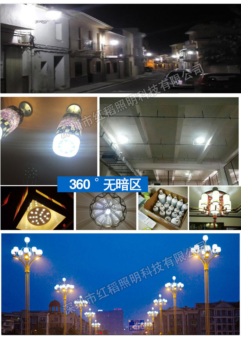 C-_Users_Administrator_Desktop