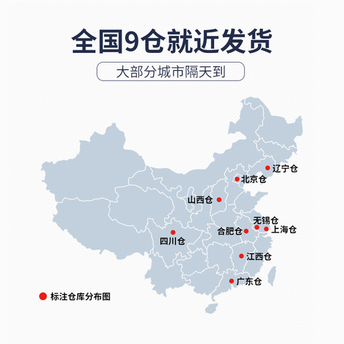 N1 Corn Fiber Cat Litter Green Tea Tofu Watermelon Flavor Activated Carbon Cat Litter Wholesale Nationwide