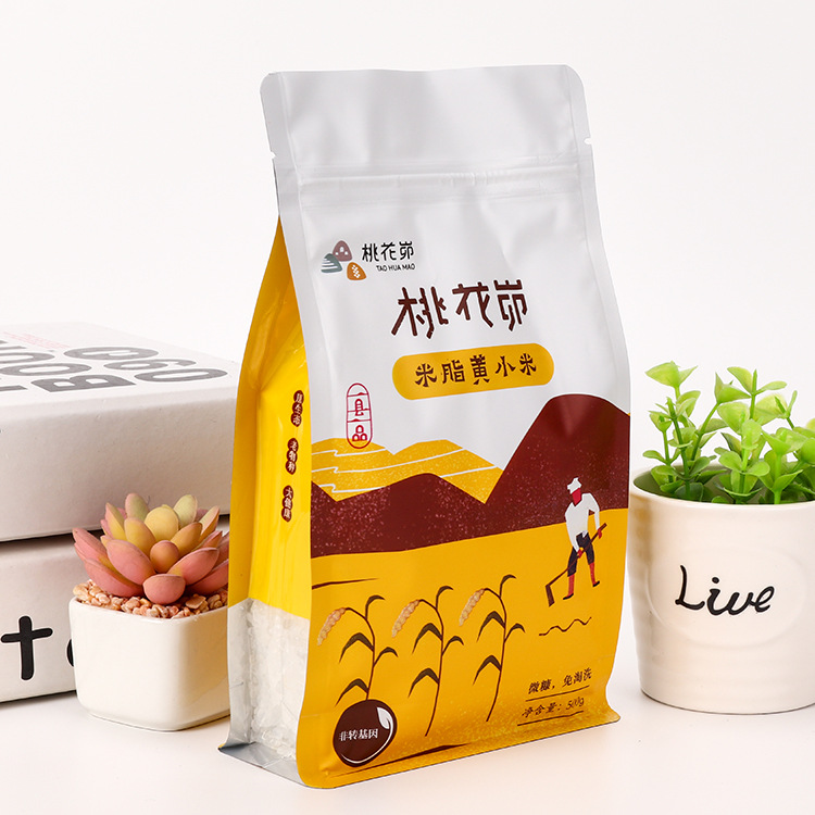 专业批量定 制塑料自封袋 pet复合彩印零食袋 八边封干货包装袋