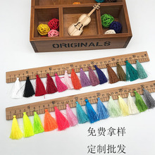 4.5cm�FȦ��������ɫ���K���� �����βС���� ��܇�������Ʒ