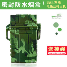 20֧�b��ˮ���Ў�usb���C�ɳ��늟�z�c���������������