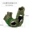 Large tree head 1